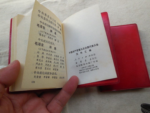 DSCN3325.JPG