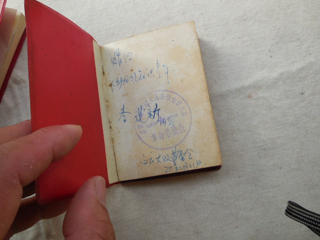 DSCN3326.JPG