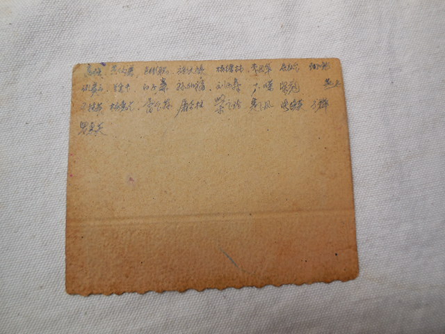 DSCN3344.JPG