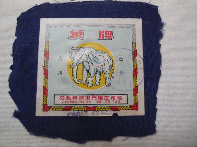 DSCN3345.JPG