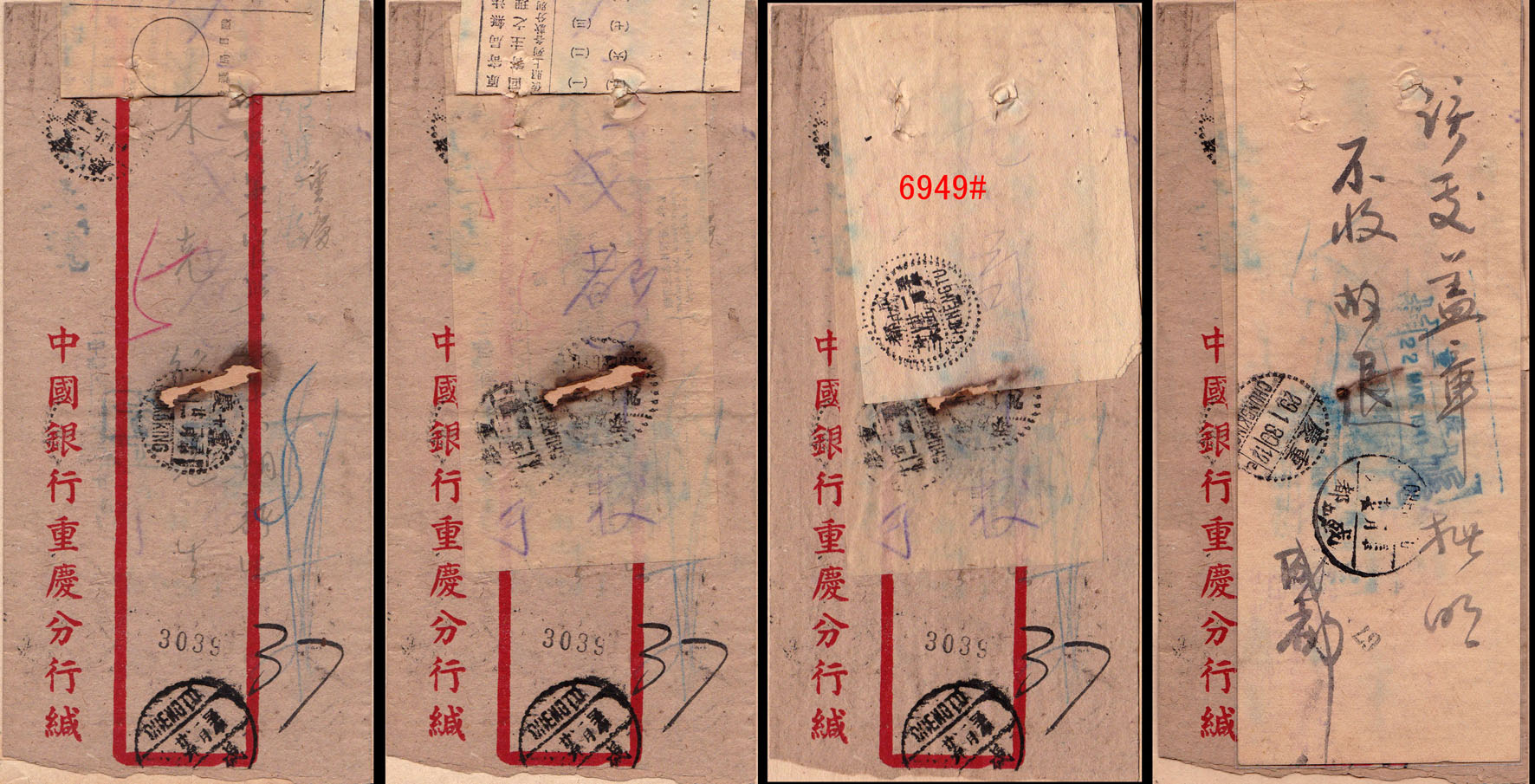 6949-5.jpg