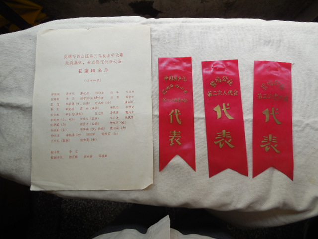 DSCN3300.JPG