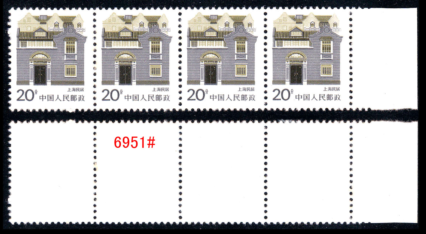 6951.jpg