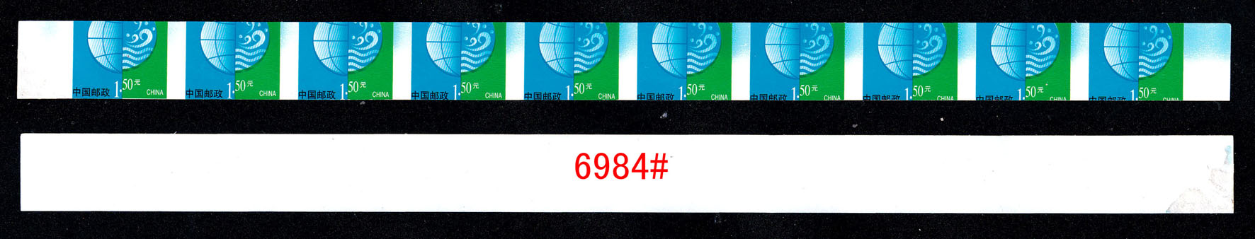 6984.jpg