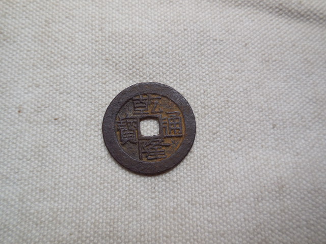 DSCN3379.JPG