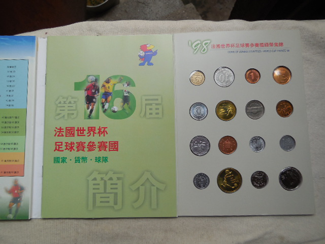 DSCN3386.JPG