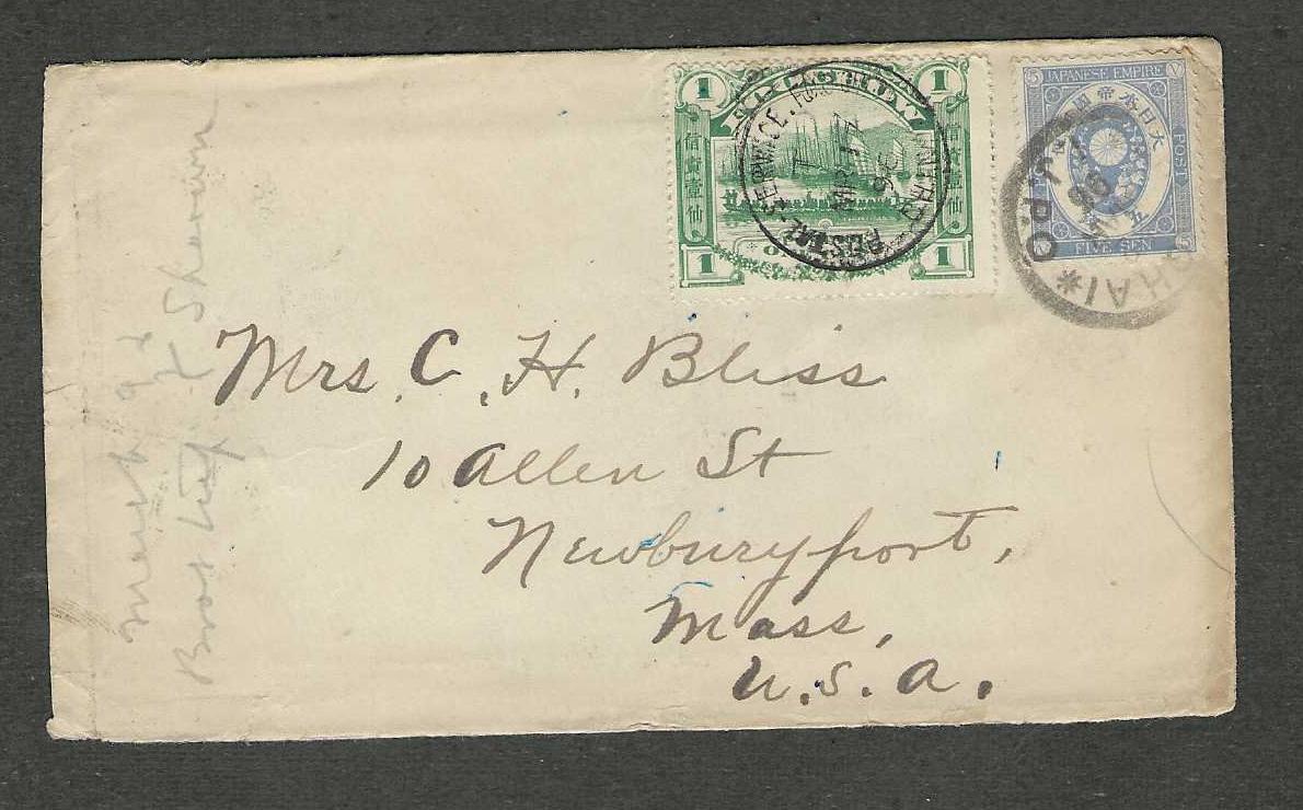 1896.3.7.jpg
