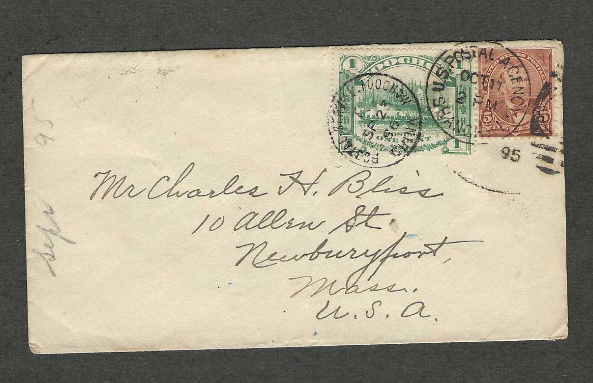 1895.9.23.jpg