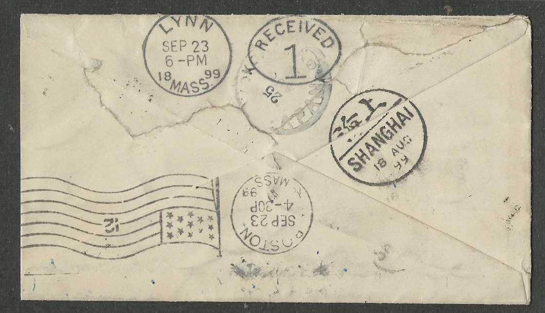 1899 Foochow IPO Cover1.jpg